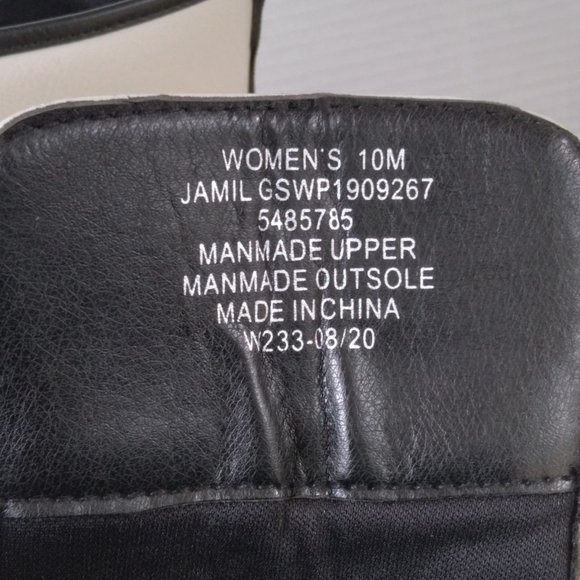 MIA Boots - Picture 10 of 10